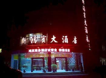 Xinhongbin Grand Hotel Binjiang Dış mekan fotoğraf